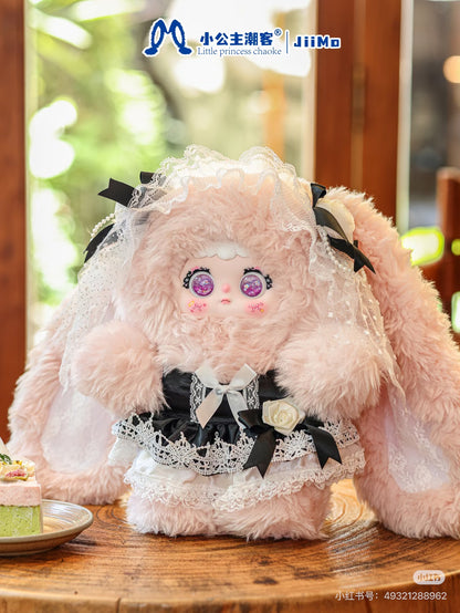Jiimo-"Rose Wave Kitan" Series Blind Box