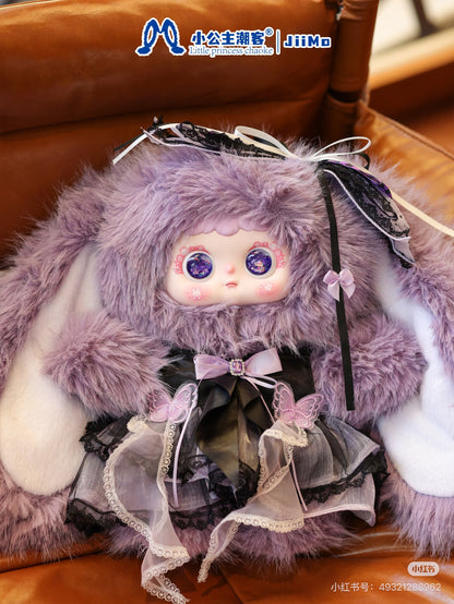 Jiimo-"Rose Wave Kitan" Series Blind Box
