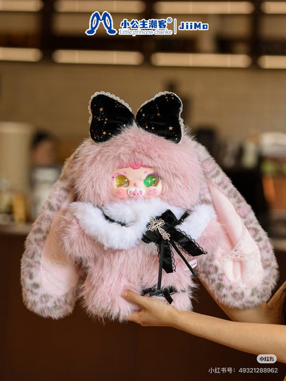 Jiimo-"Rose Wave Kitan" Series Blind Box