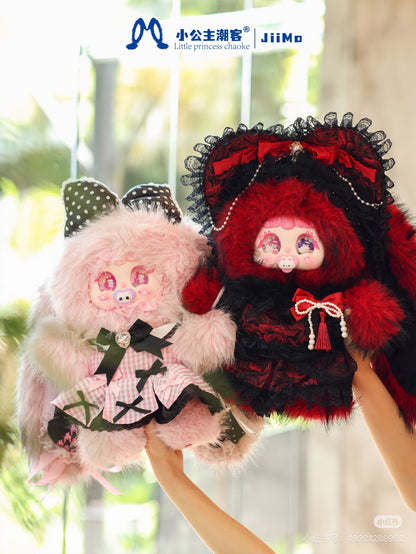 Jiimo-"Rose Wave Kitan" Series Blind Box