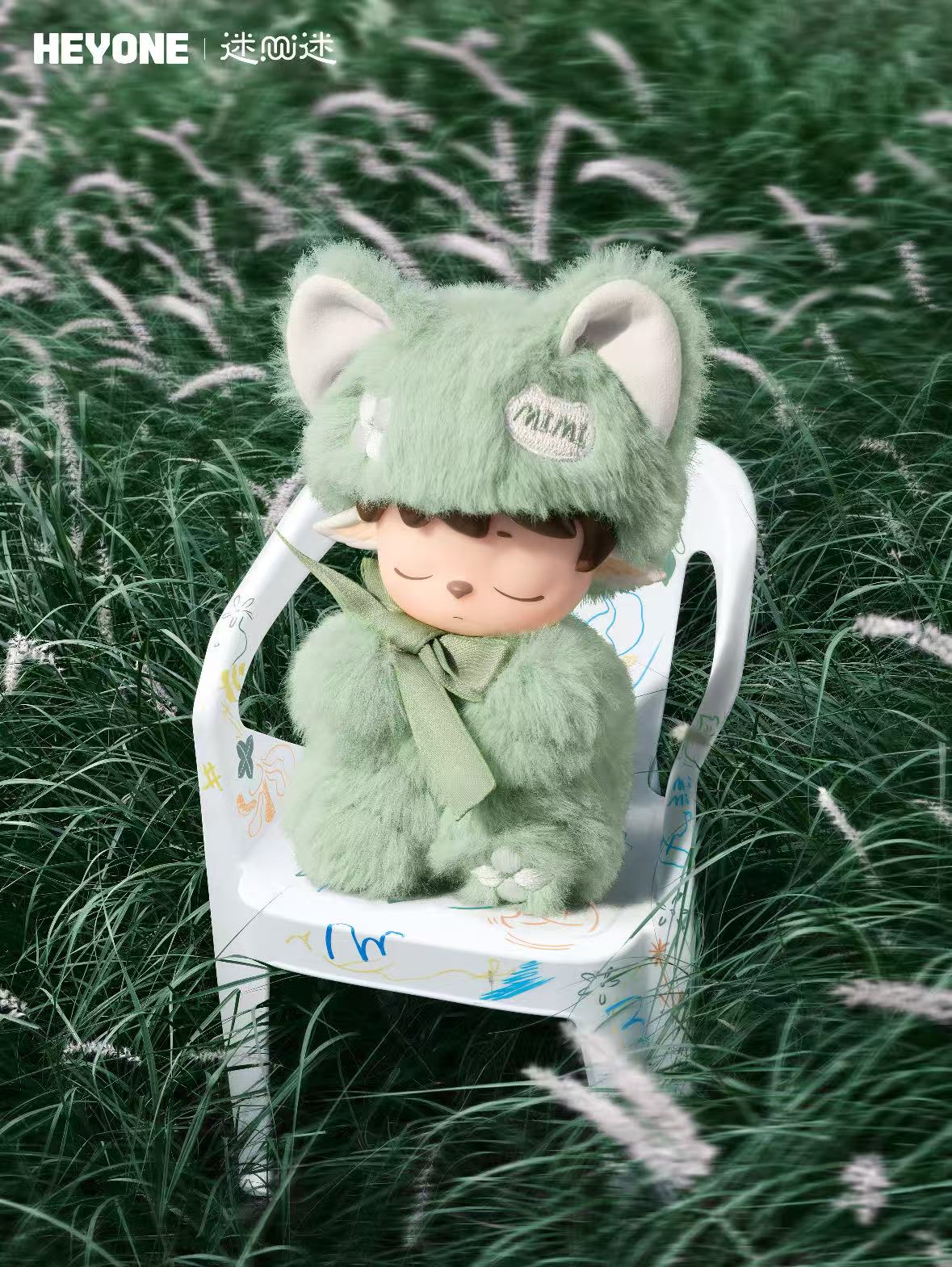 MIMI Inner Ease Journal Serise Plush Pendant Blind Box