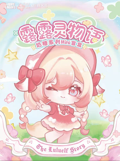 The Luluelf Story Gen 1 Milk Candy Mini Series Blind Box