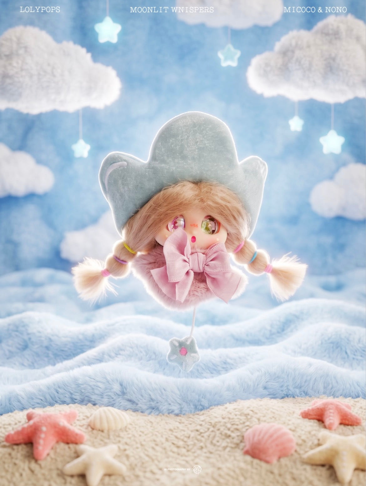 MICOCO&NONO Moonlit Whispers Plush Doll Series Blind Box