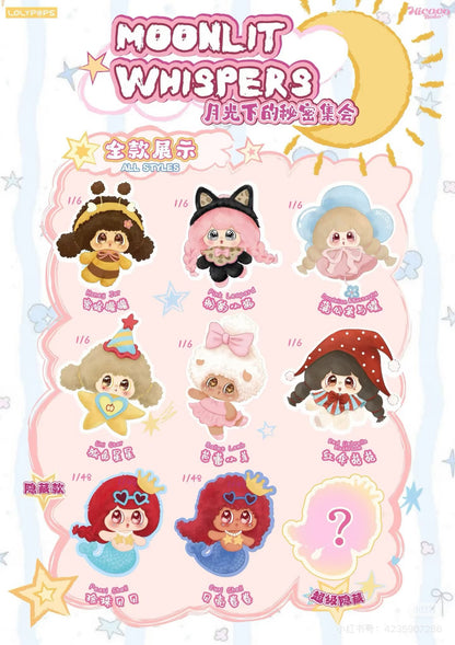 MICOCO&NONO Moonlit Whispers Plush Doll Series Blind Box