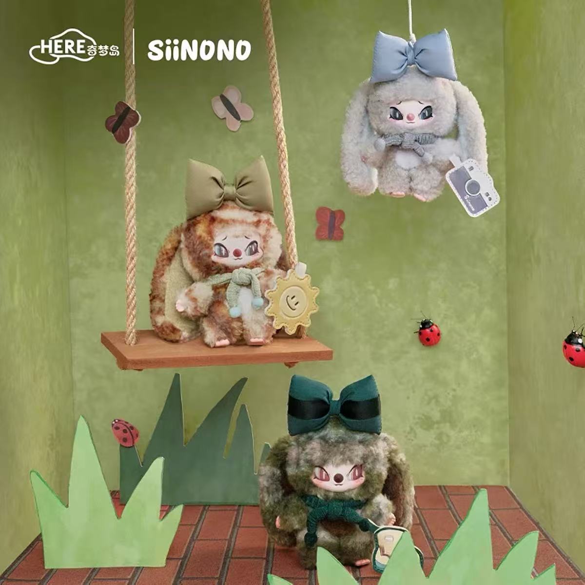 SIINONO Mood On Series Plush Blind Box