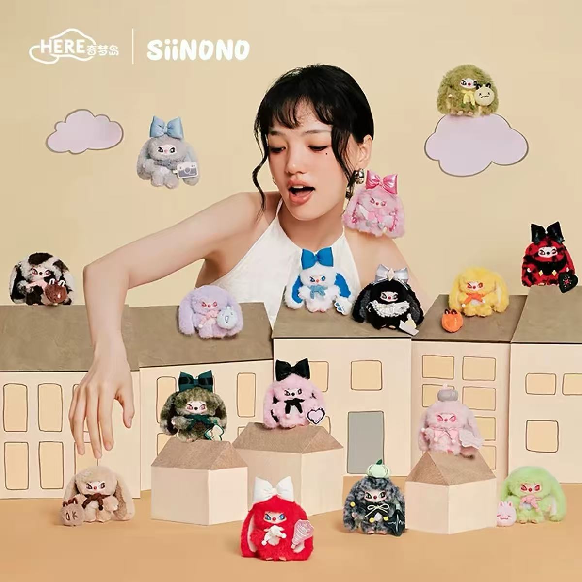 SIINONO Mood On Series Plush Blind Box