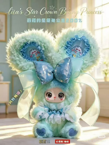 Liila's Star Crown Bunny Princess 200% Plush Blind Box