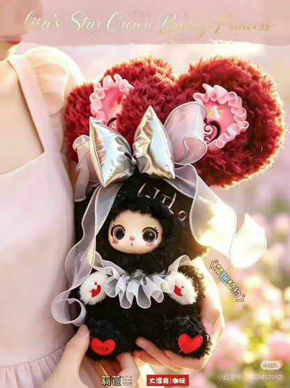 Liila's Star Crown Bunny Princess 200% Plush Blind Box