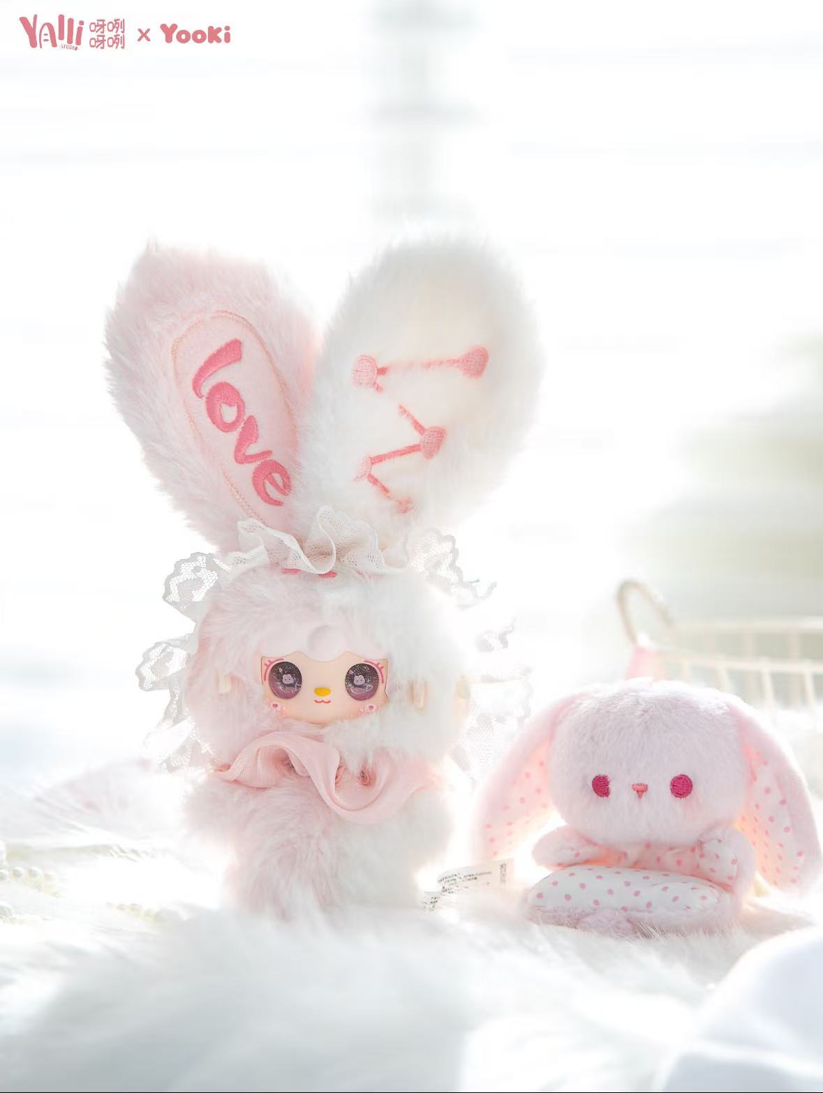 Yooki Healing Bunny Series Plush Blind Box