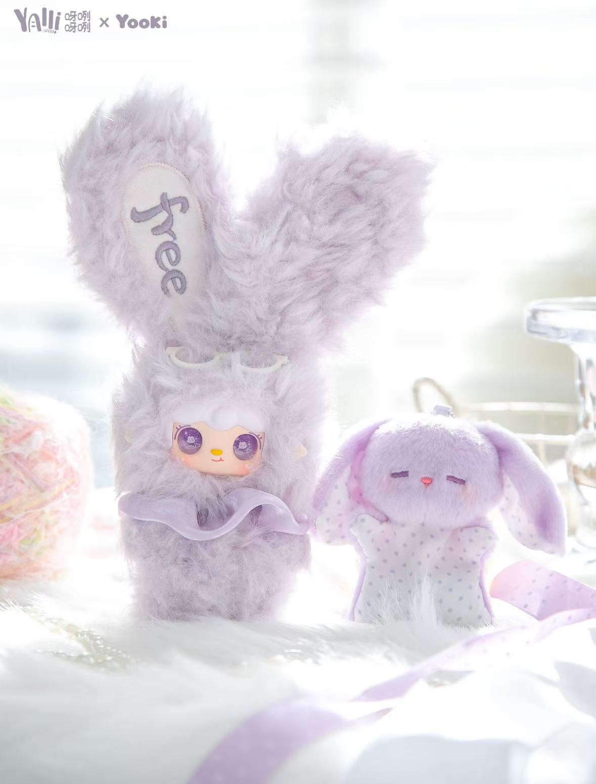 Yooki Healing Bunny Series Plush Blind Box