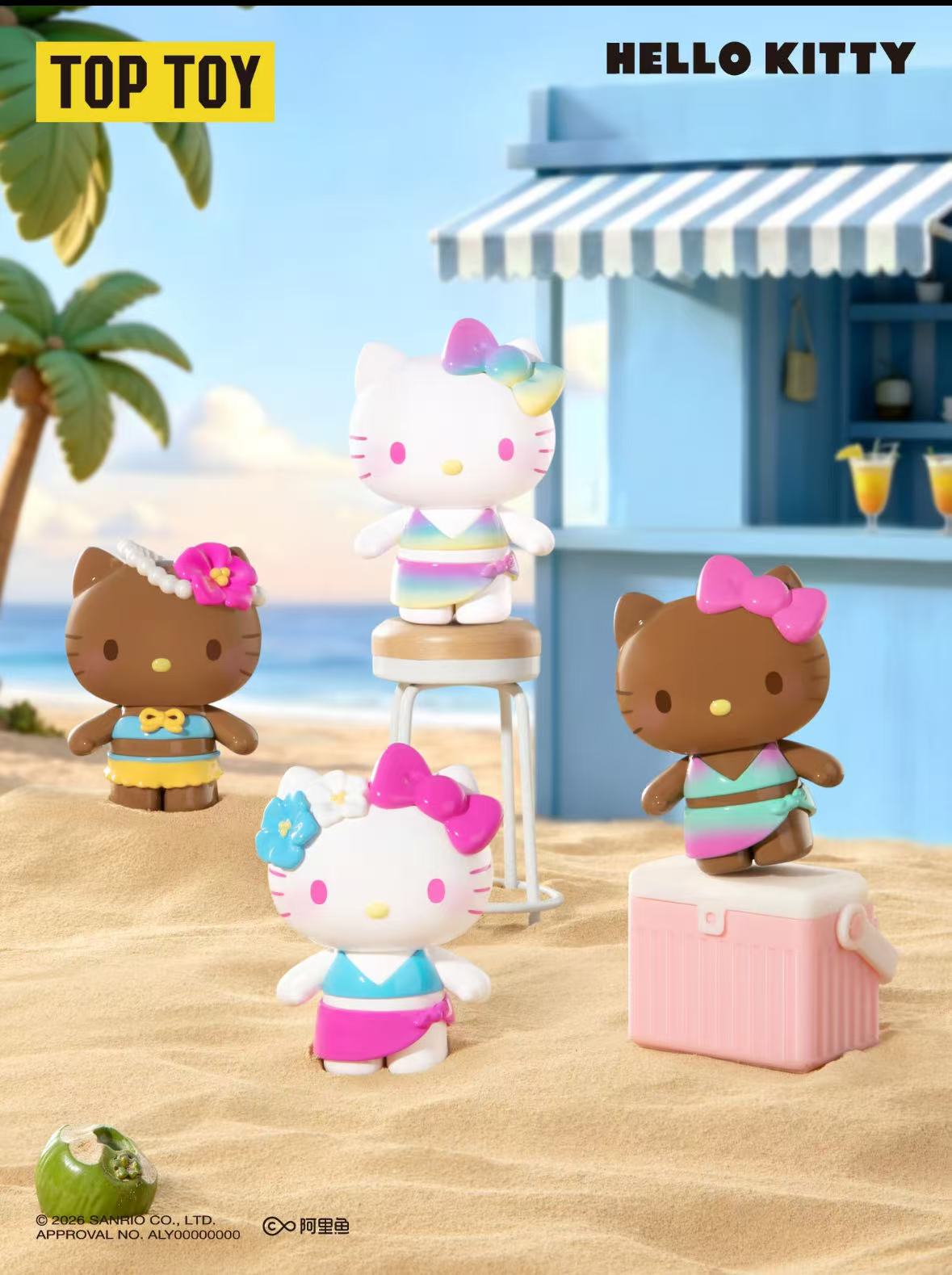 HK Hello KIitty Swimsuit Party Series Blind Bag