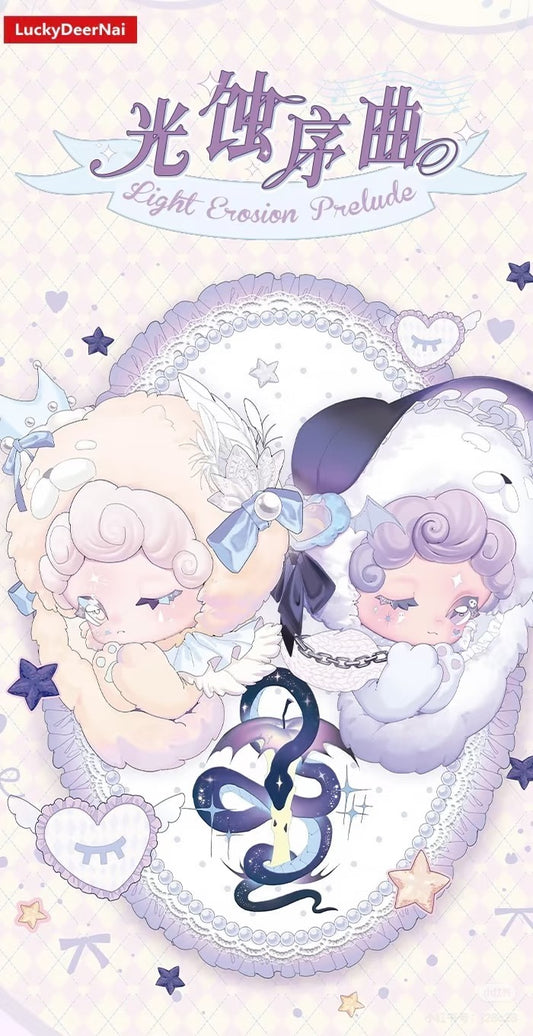 Lucky Deer Nai Light Erosion Prelude Series Plush Blind Box