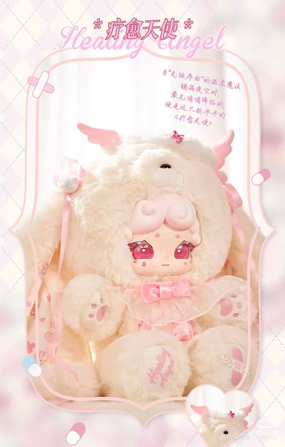 Lucky Deer Nai Light Erosion Prelude Series Plush Blind Box