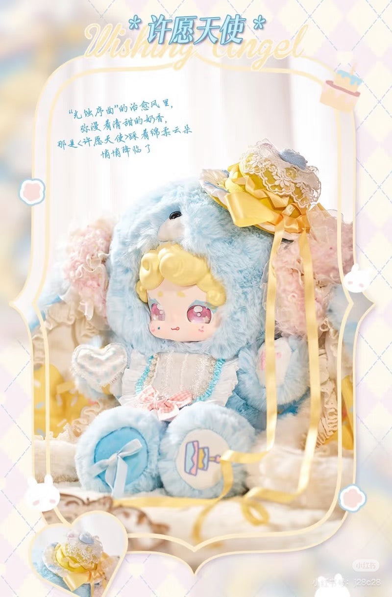 Lucky Deer Nai Light Erosion Prelude Series Plush Blind Box