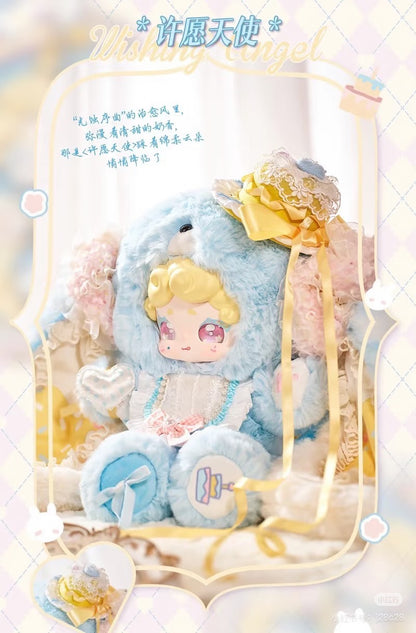 Lucky Deer Nai Light Erosion Prelude Series Plush Blind Box