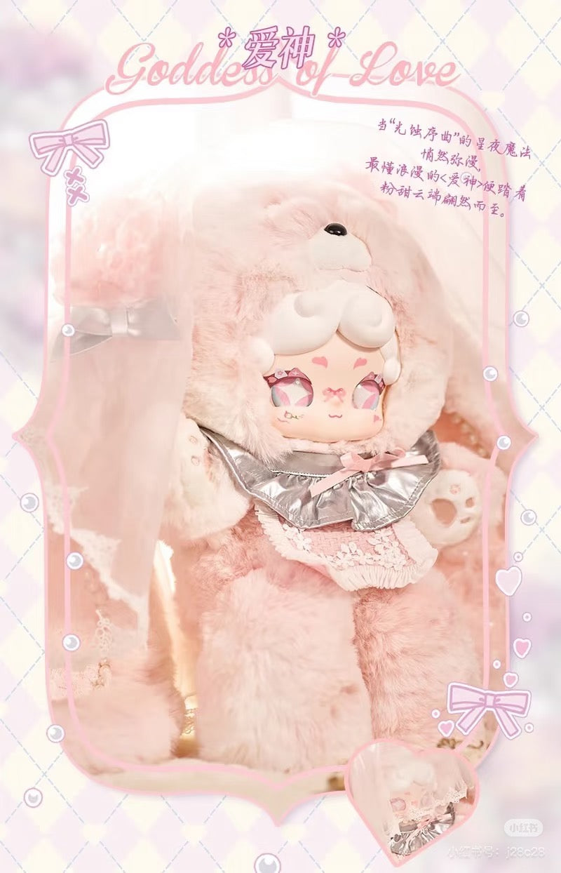 Lucky Deer Nai Light Erosion Prelude Series Plush Blind Box