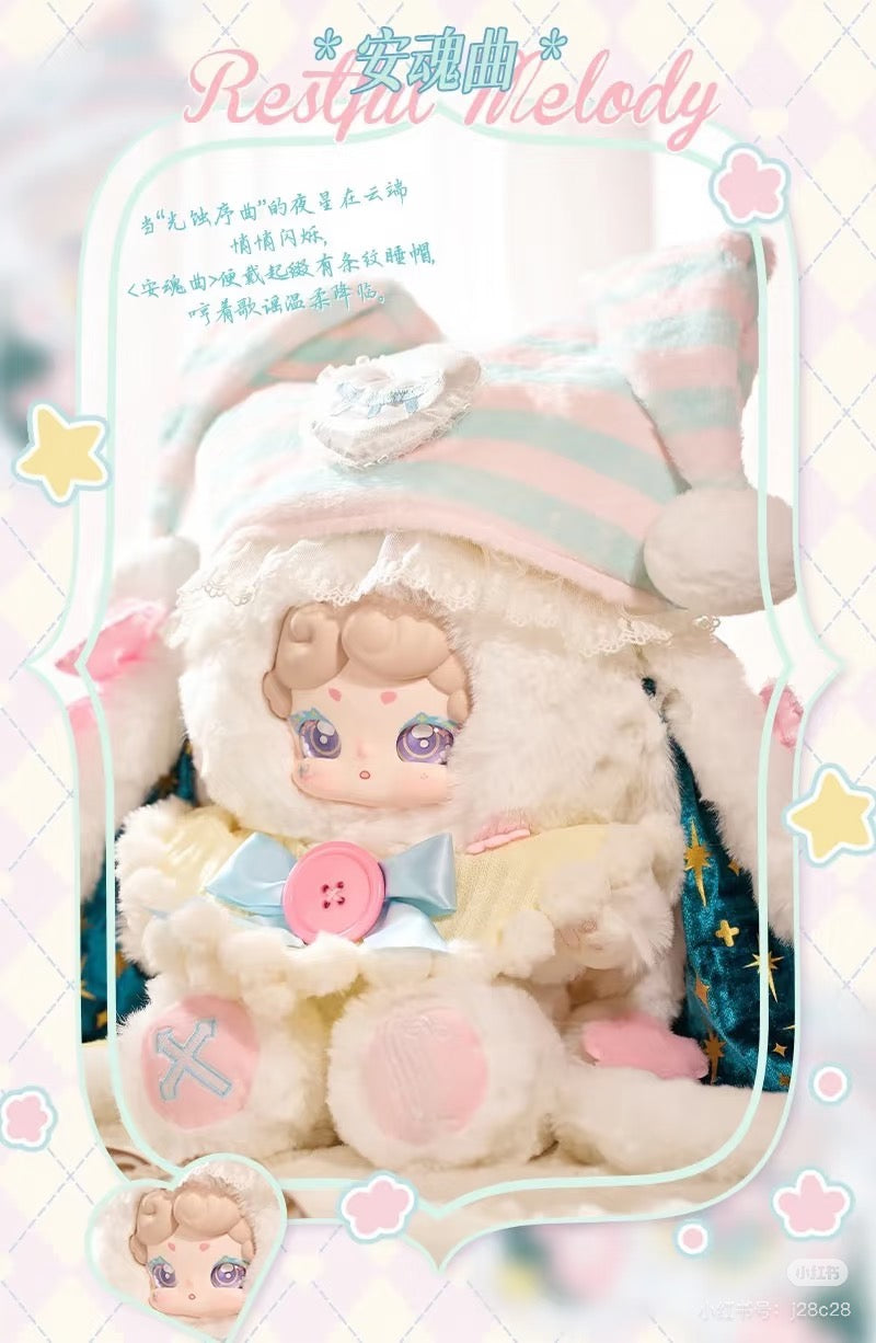 Lucky Deer Nai Light Erosion Prelude Series Plush Blind Box
