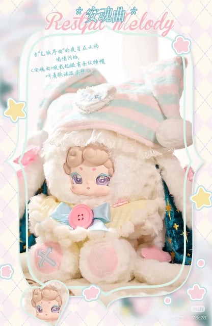 Lucky Deer Nai Light Erosion Prelude Series Plush Blind Box