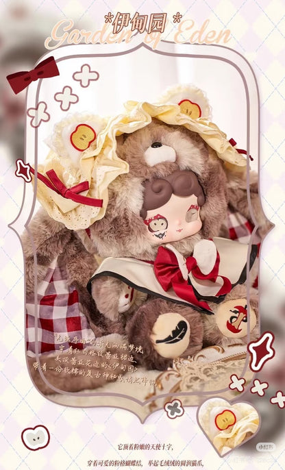 Lucky Deer Nai Light Erosion Prelude Series Plush Blind Box