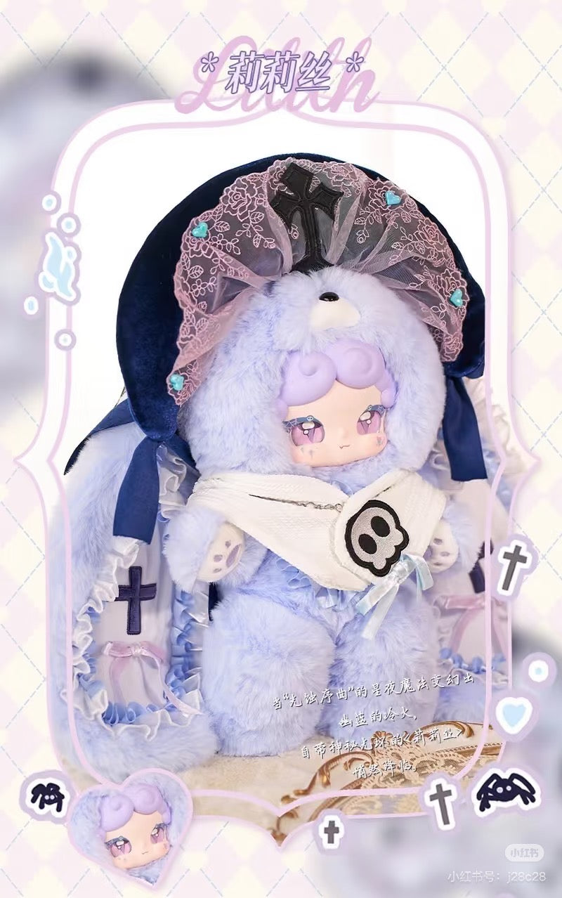 Lucky Deer Nai Light Erosion Prelude Series Plush Blind Box