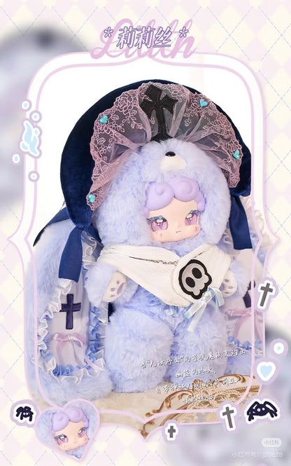 Lucky Deer Nai Light Erosion Prelude Series Plush Blind Box