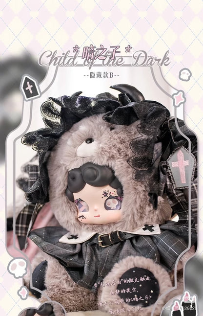 Lucky Deer Nai Light Erosion Prelude Series Plush Blind Box