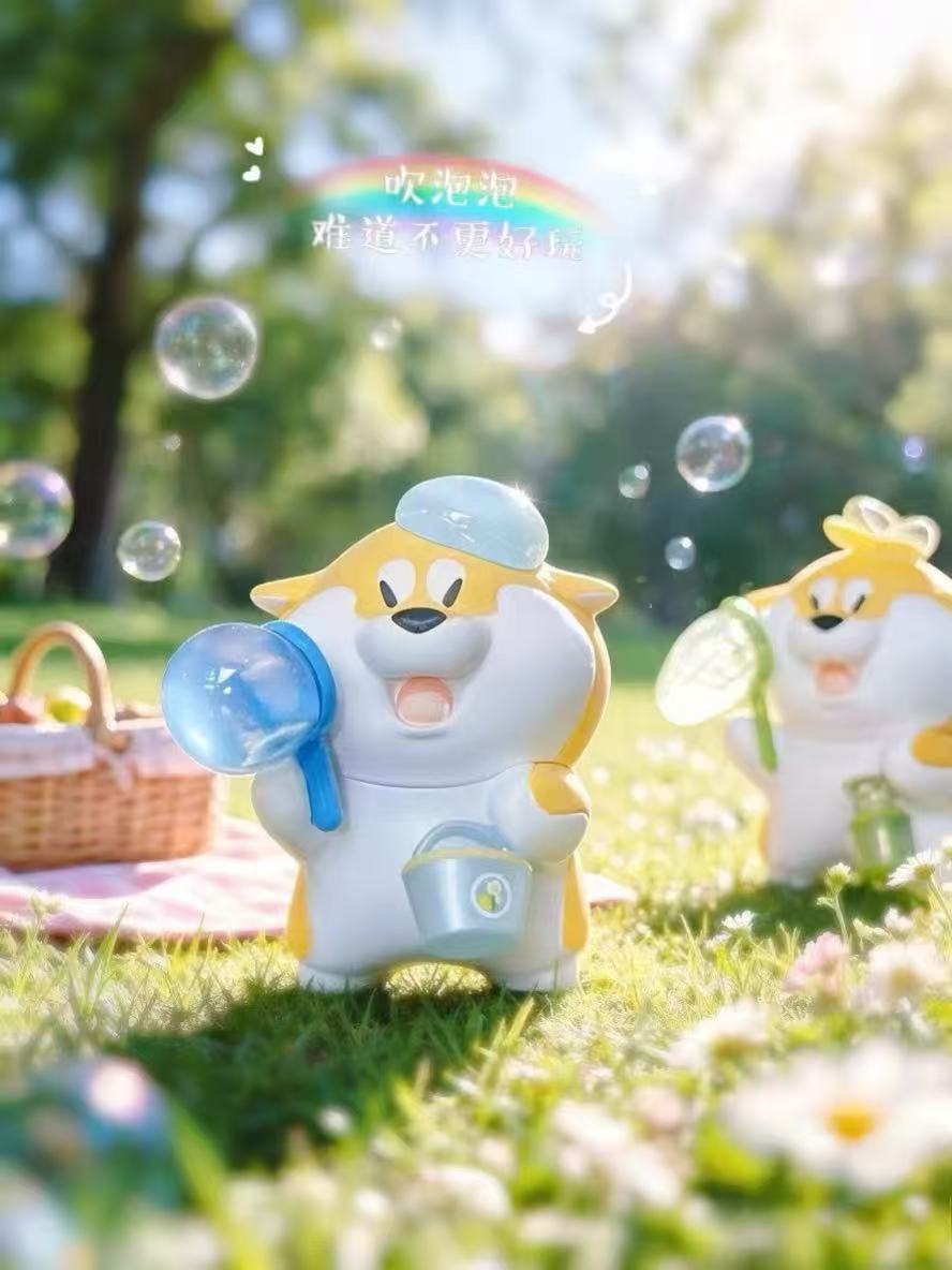 Puppy Goji Enjoy The Lawn Mini Series Blind Box