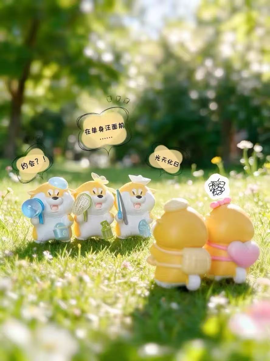 Puppy Goji Enjoy The Lawn Mini Series Blind Box