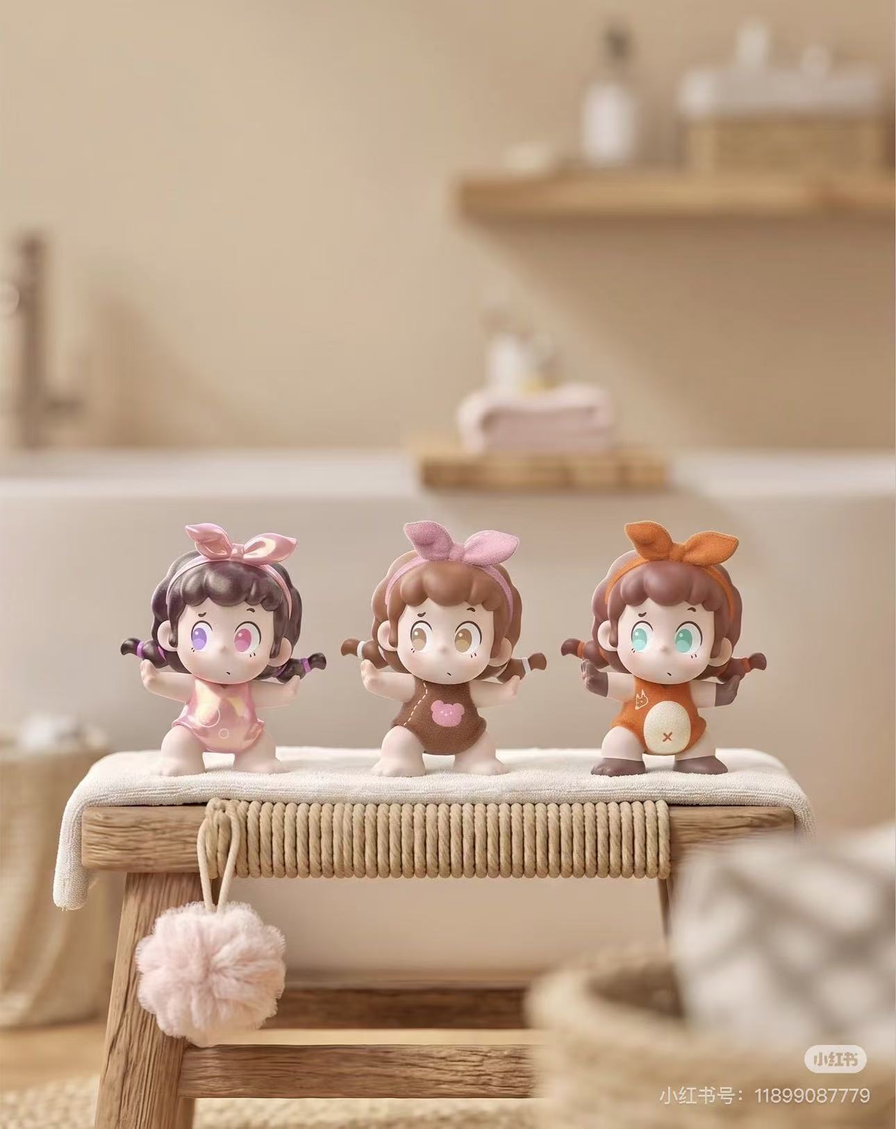 PINY Diary Series Blind Bag