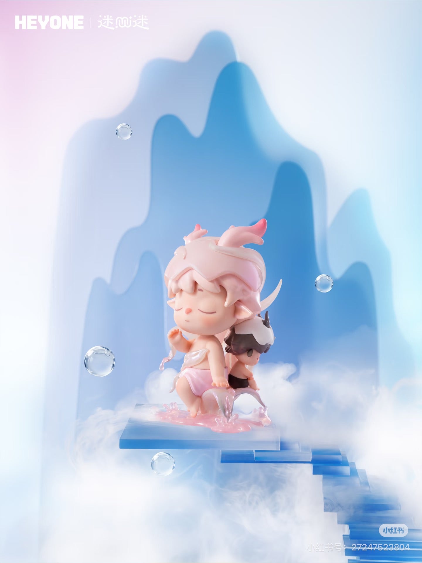 MIMI	-Wander of the Wild Series Figure Blind