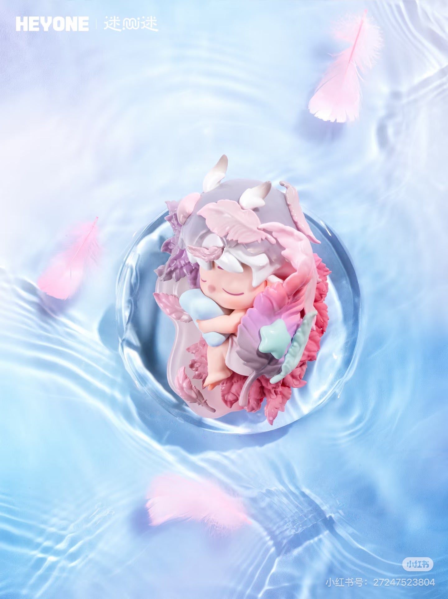 MIMI	-Wander of the Wild Series Figure Blind