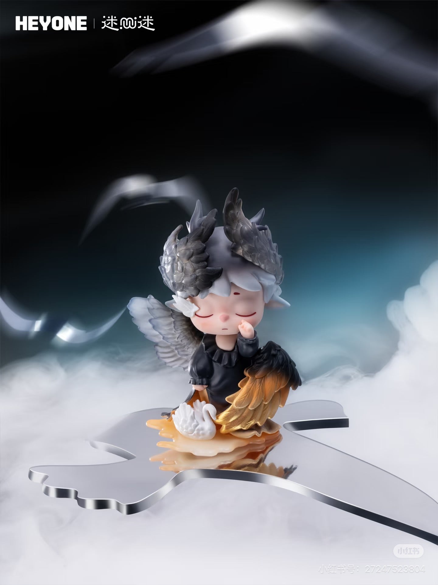 MIMI	-Wander of the Wild Series Figure Blind