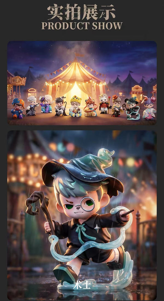 Rayan Tent No. 7 Series Figures Blind Box
