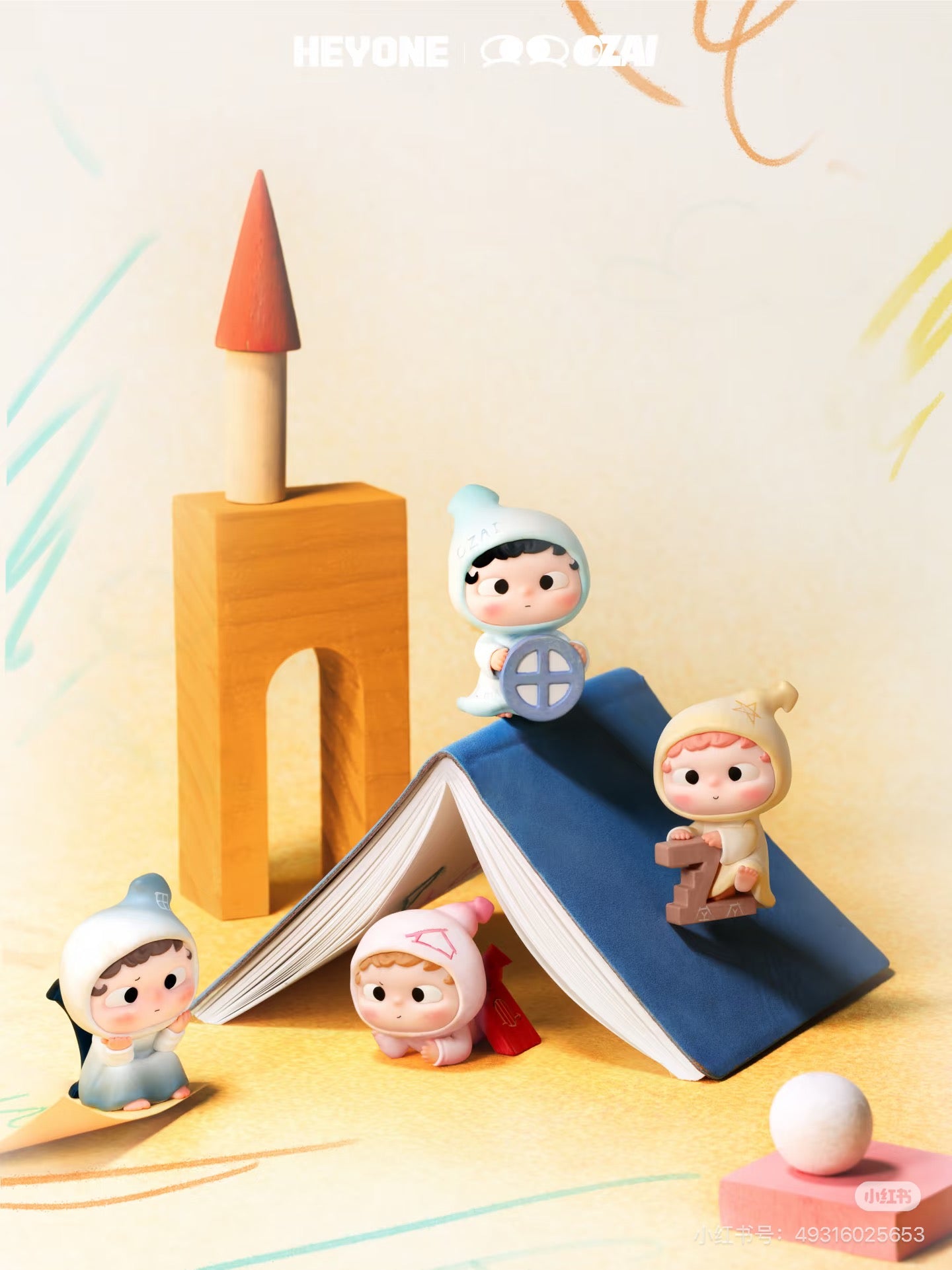 Ozai-Any-Block House Series MINI Figure Blind Box