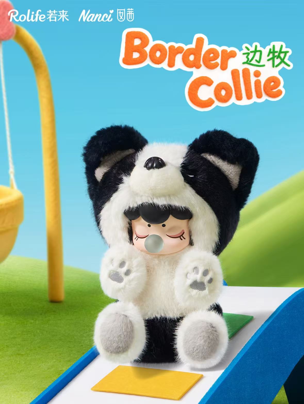 Nancy Puppy Club Series Blind Box