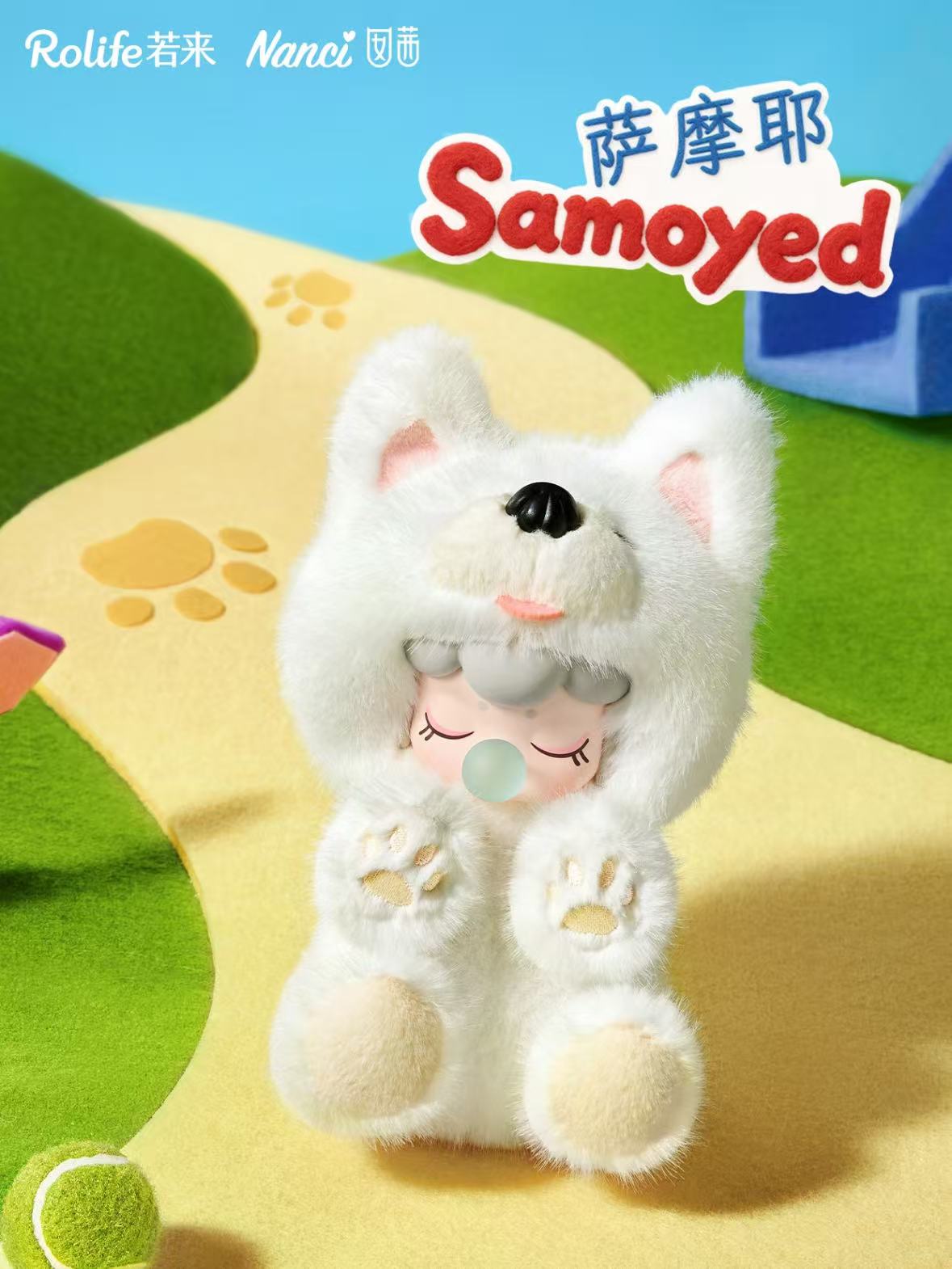 Nancy Puppy Club Series Blind Box