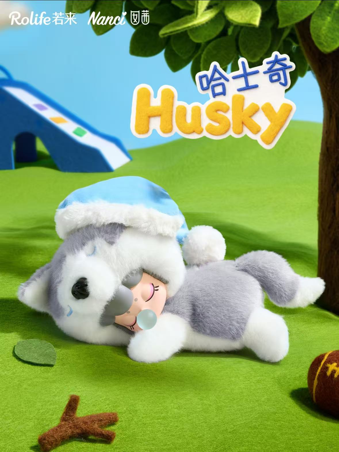 Nancy Puppy Club Series Blind Box