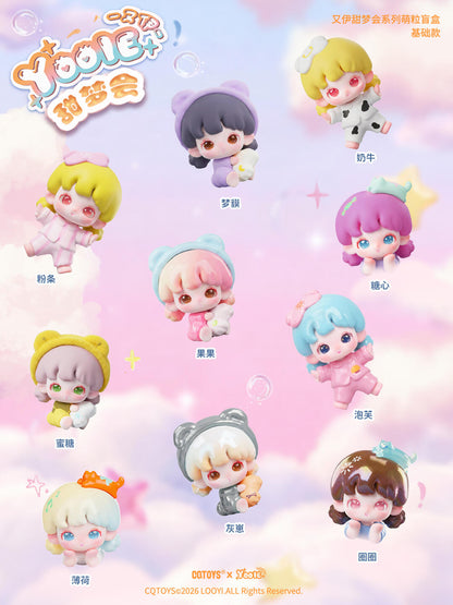 Yooie Sweet Dream Party Mini Beans Blind Box