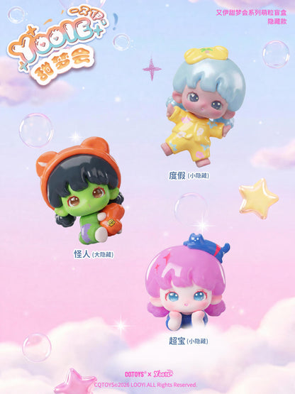 Yooie Sweet Dream Party Mini Beans Blind Box