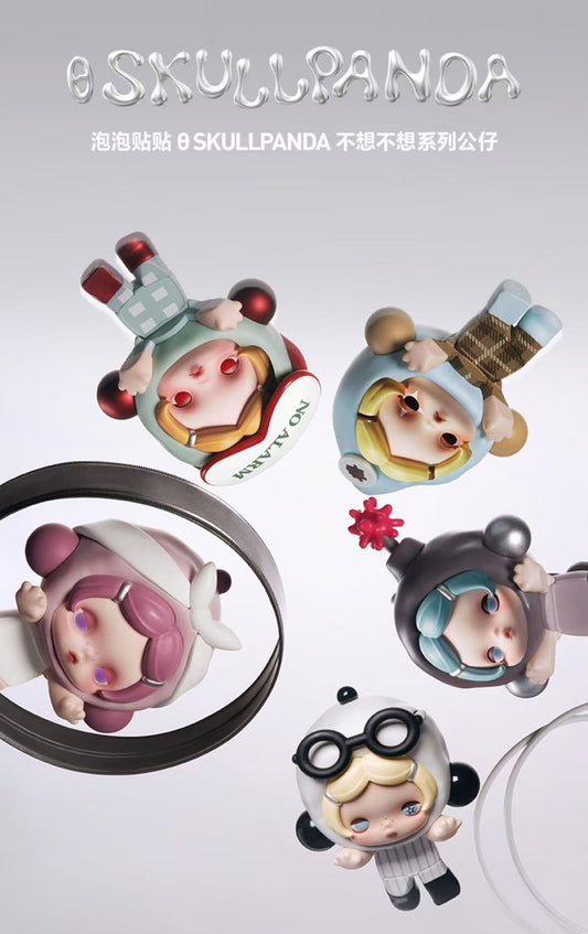 POP ATTACH Skullpanda Off Mode Series