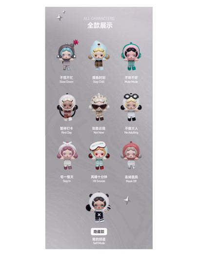 POP ATTACH Skullpanda Off Mode Series