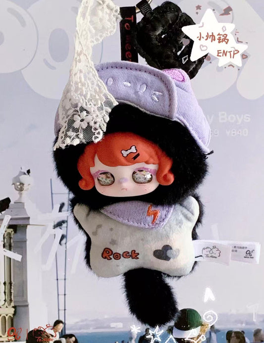QL Qile To Meet — Cuteness accelerating Series Blind Box