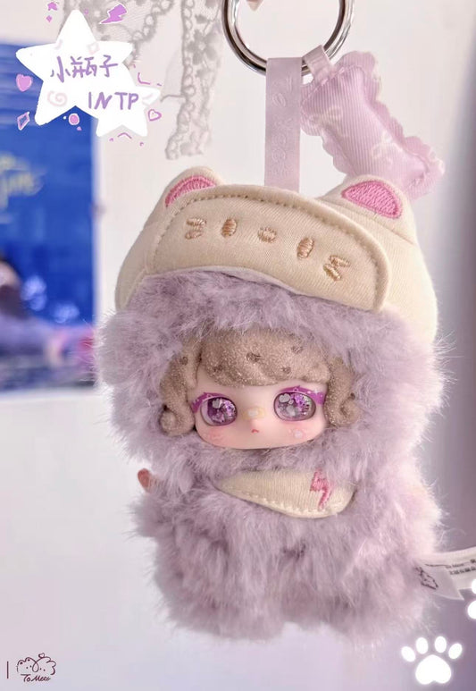 QL Qile To Meet — Cuteness accelerating Series Blind Box