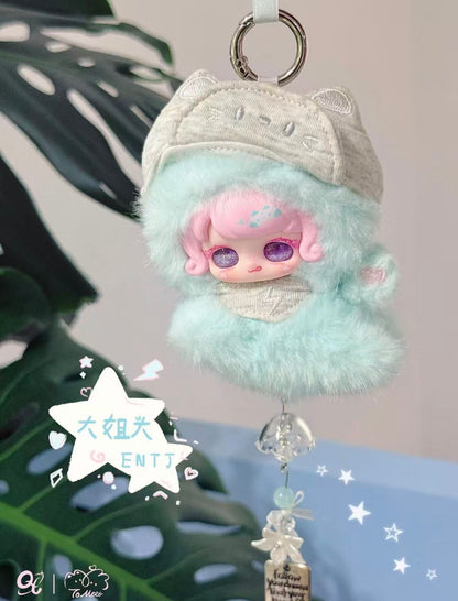 QL Qile To Meet — Cuteness accelerating Series Blind Box