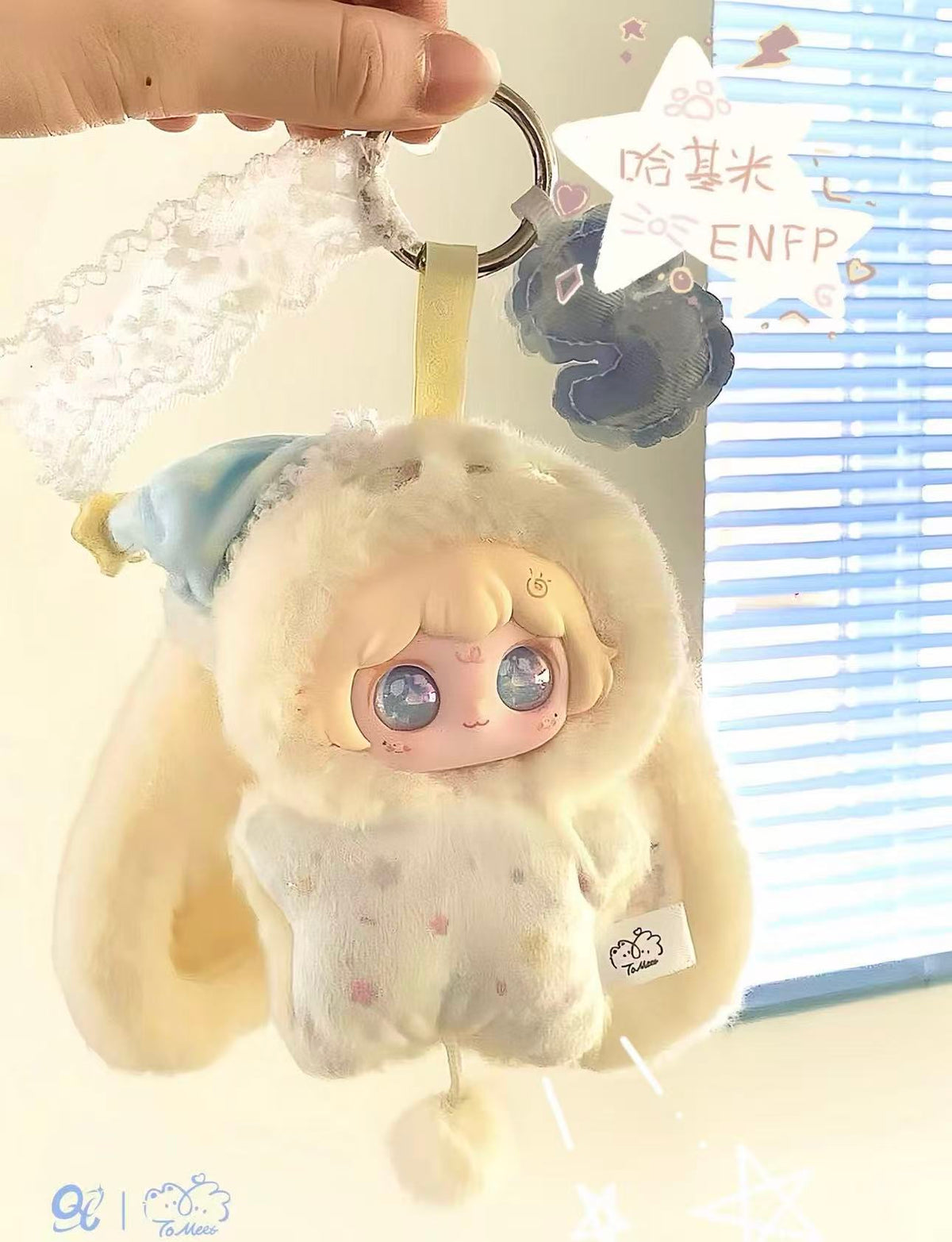 QL Qile To Meet — Cuteness accelerating Series Blind Box