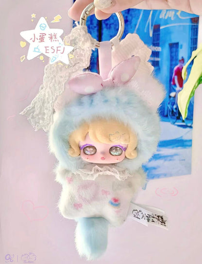 QL Qile To Meet — Cuteness accelerating Series Blind Box