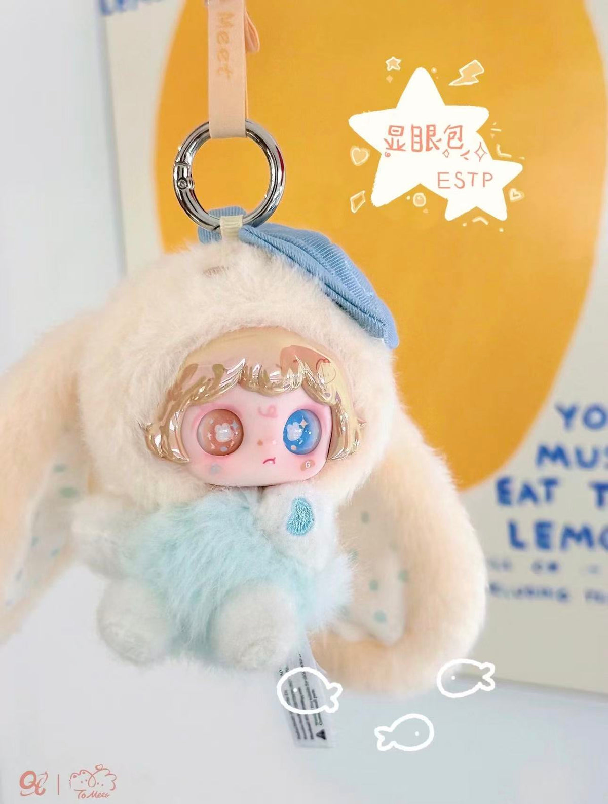 QL Qile To Meet — Cuteness accelerating Series Blind Box