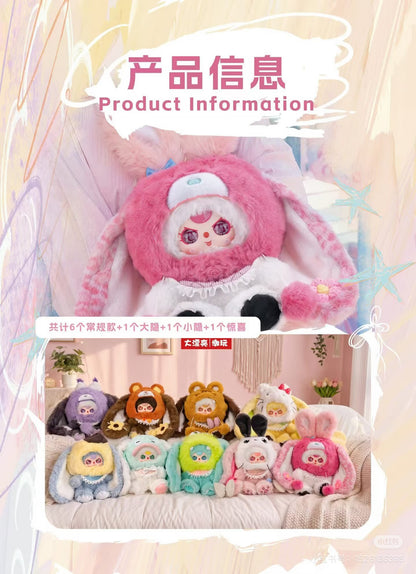 Baby Three - Role Play 600% Plush Blind Box