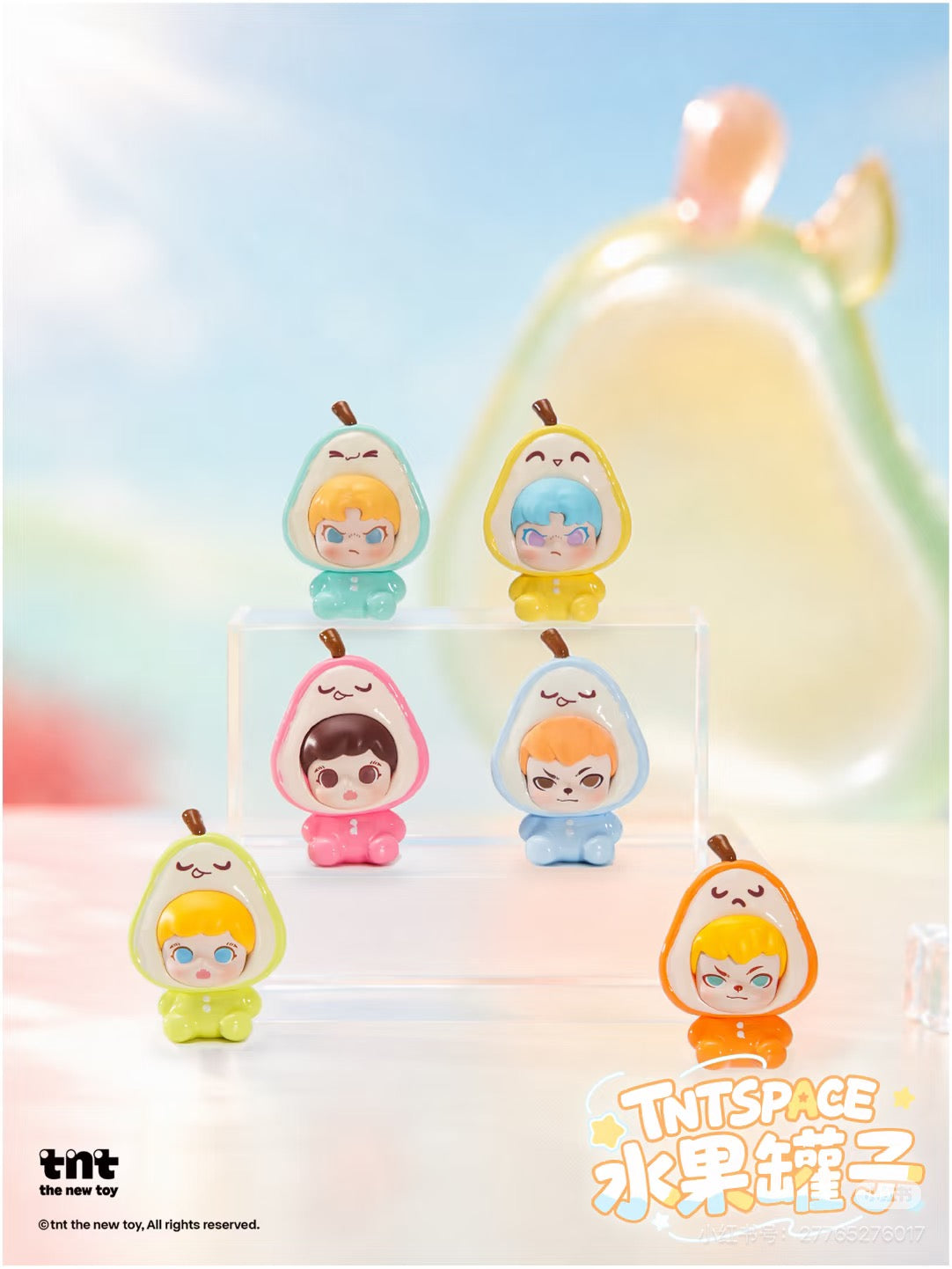 TNT SPACE Fruit Jar Series Blind Bag