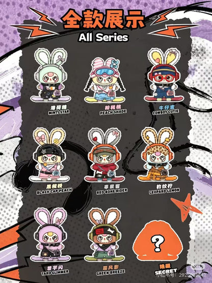 Baby Three-Go! Youth Plush Blind Box